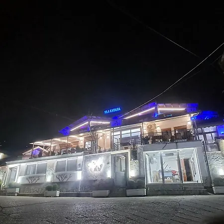 Katalea 아파트 *
